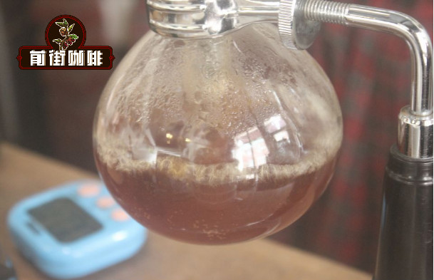 1-minute steeping siphon brewing method