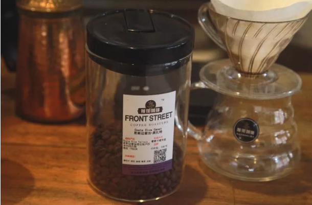 Hario V60 filter cup