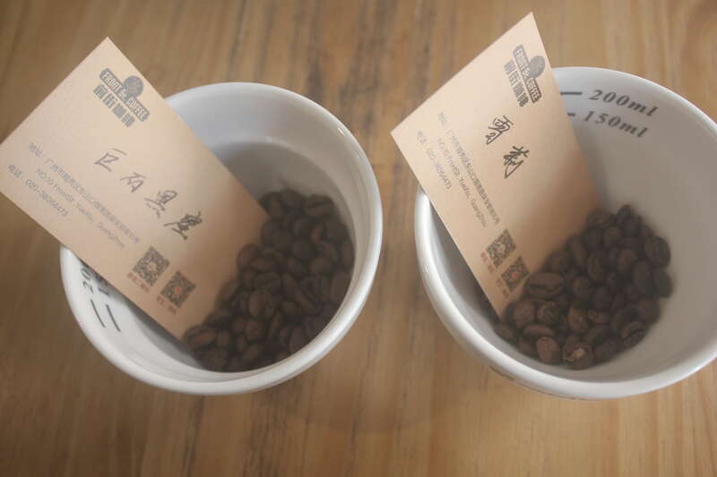 Frontsteet Honduras Sherry coffee beans