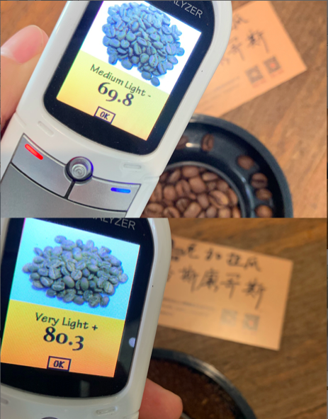 Agtron Color Measurement