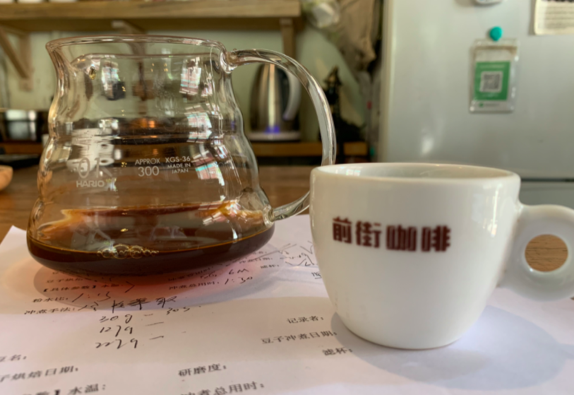 Pour-over Brewing Setup