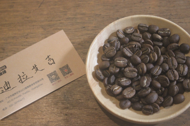 Dilla Alghe Roasted Beans