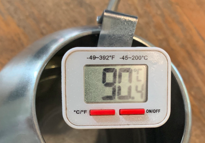 90°C brewing process