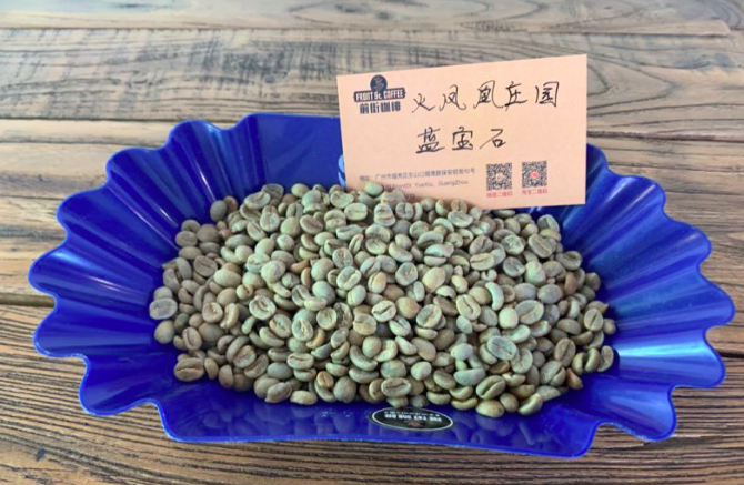 Roasting curve comparison chart