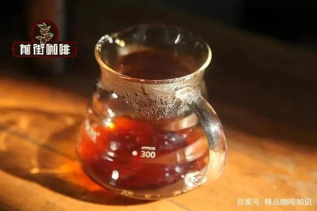 Coffee brewing technique demonstration