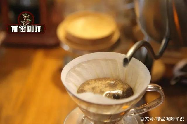 Coffee brewing setup