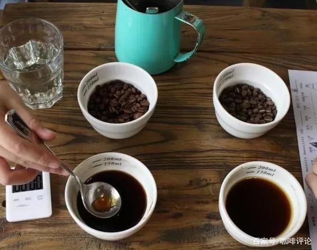 FrontStreet Coffee Warm Sun Blend Coffee Cupping