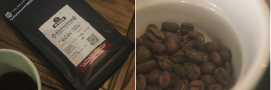 Costa Rican Candelilla Geisha coffee beans