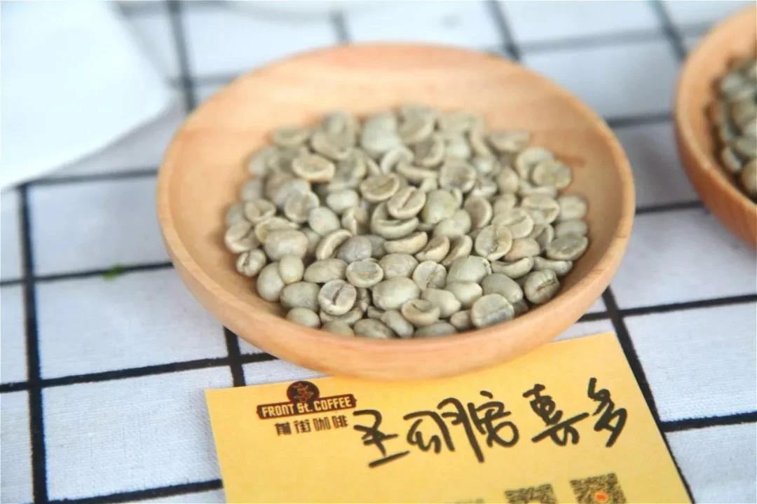 Honduras San Juan Ciato coffee