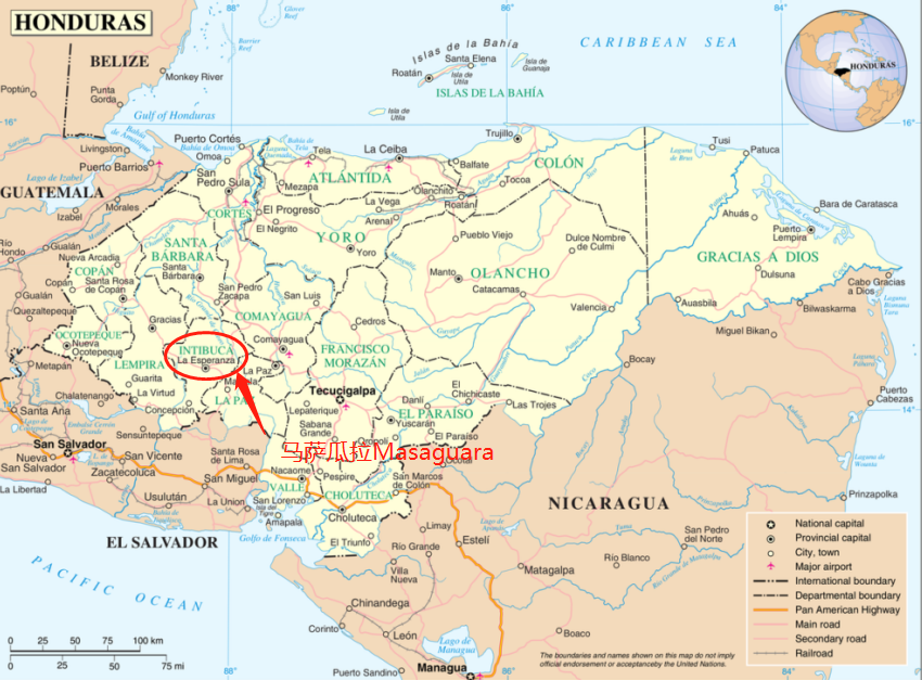 Moca Manor Landscape