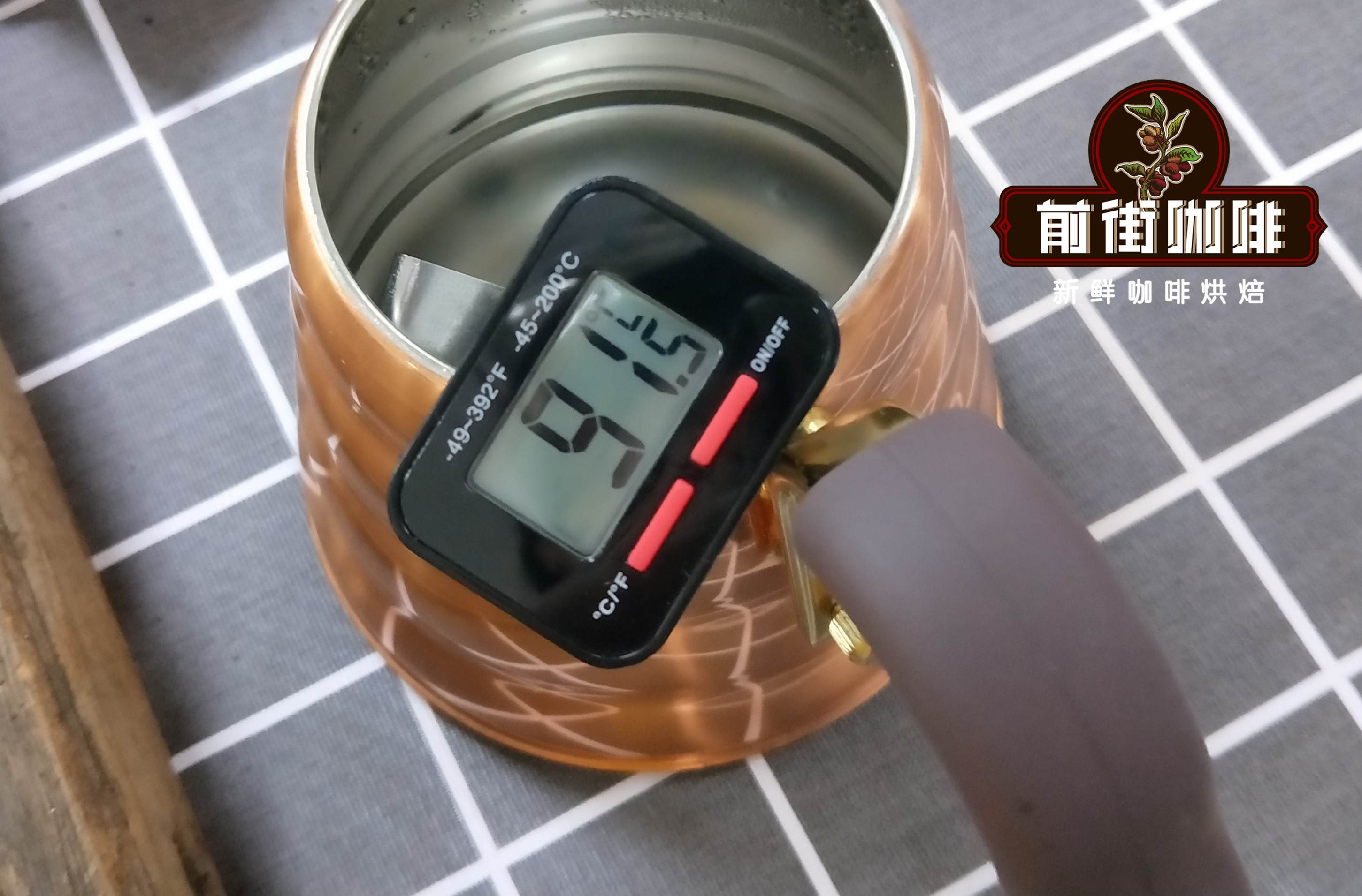 Coffee thermometer