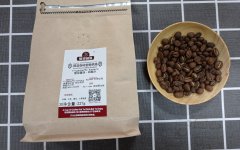 Yirgacheffe Kochere Region Flavor Characteristics Yirgacheffe Kochere Coffee Bean Brewing Guide