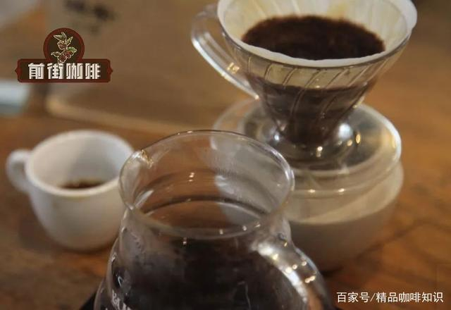 FrontStreet Coffee Natural Red Cherry