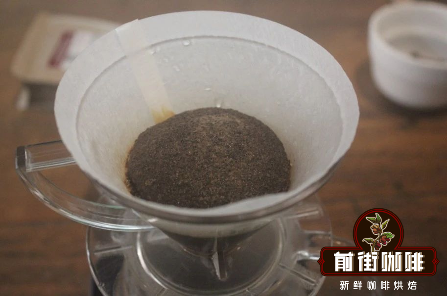 Dark roast bloom shape