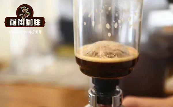 Siphon pot brewing demonstration