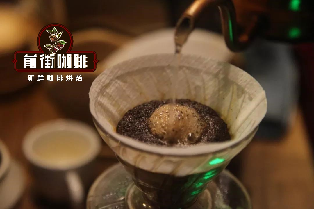 FrontStreet Coffee Washed Konga Pour-over Demonstration