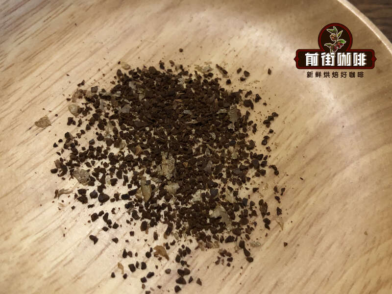 Coffee grounds for French press