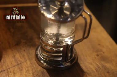 Warming the French press