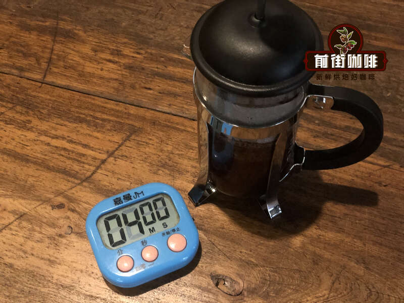 Waiting for 4 minutes