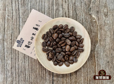 coffee beans