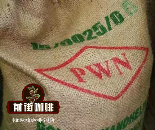 PWN Coffee Company products