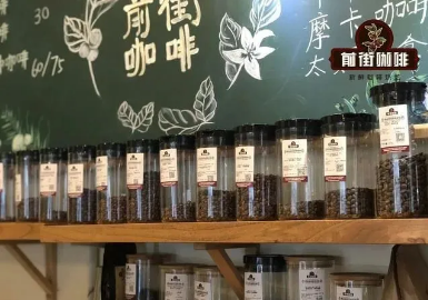 Fresh coffee beans showing optimal quality for brewing