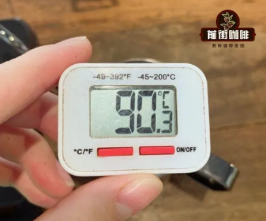 Temperature gauge showing optimal water temperature for coffee brewing