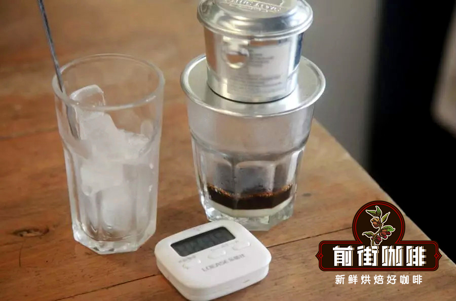 Vietnamese street coffee culture