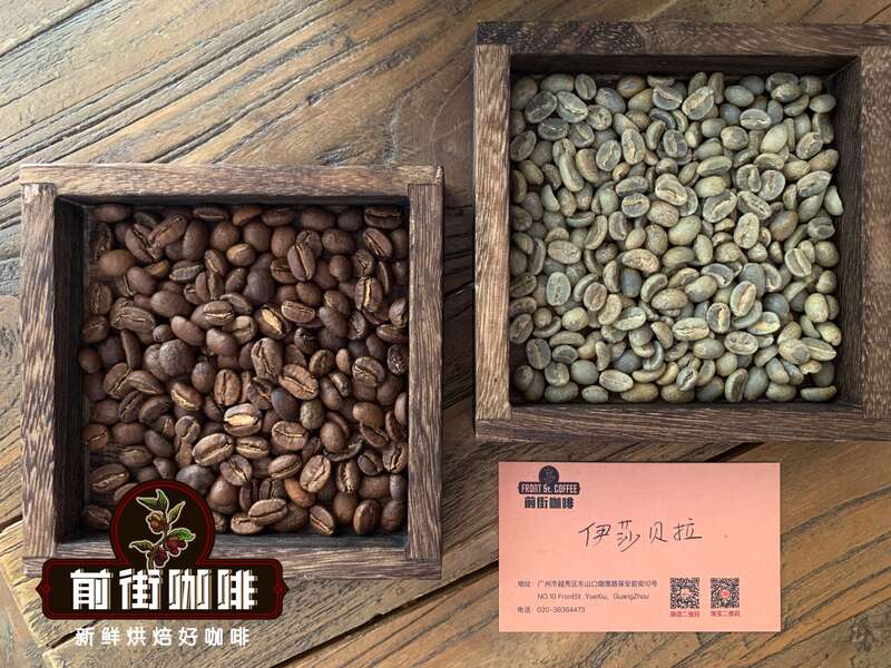 Semi-washed processing