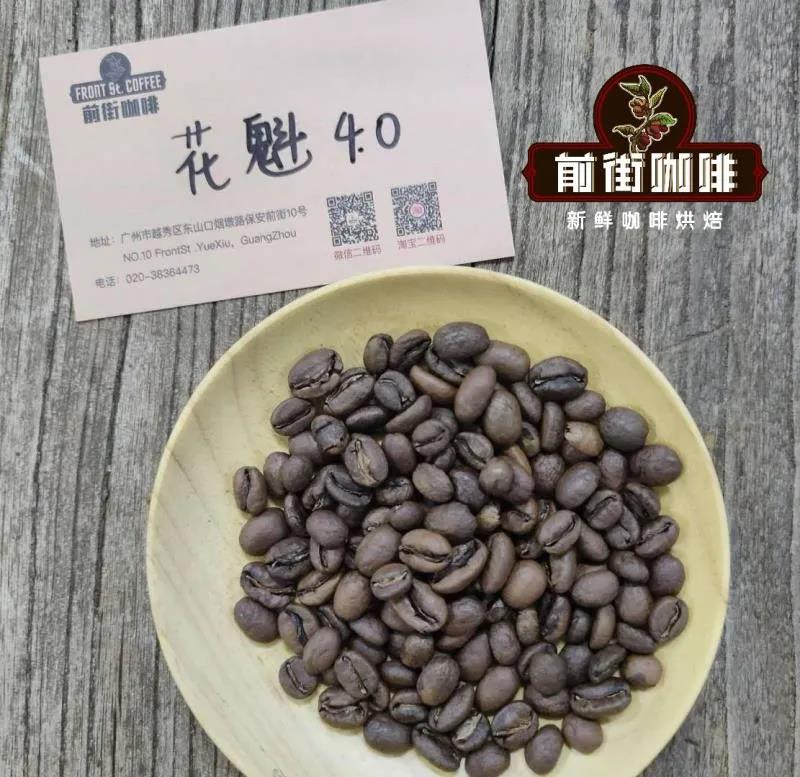 Coffee cupping session