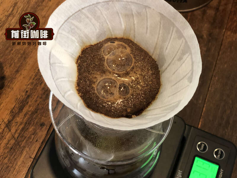 Coffee brewing setup
