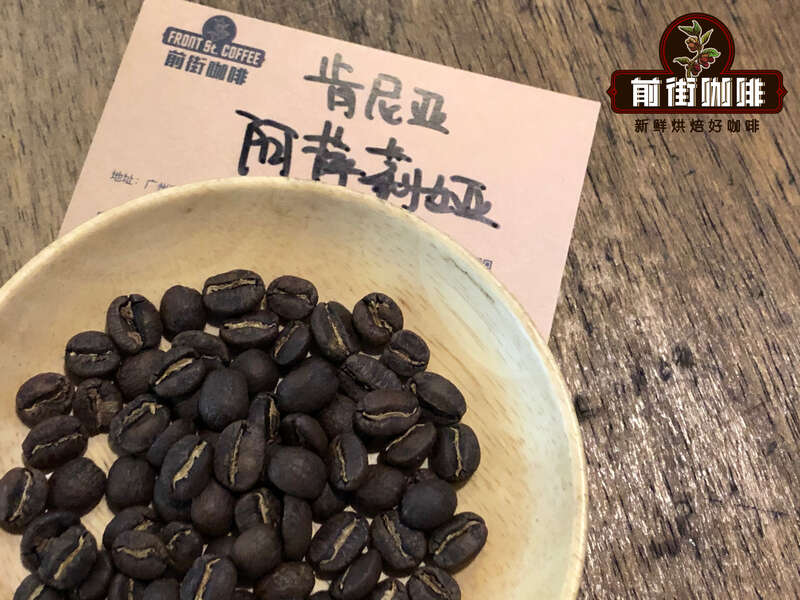 Coffee tasting notes