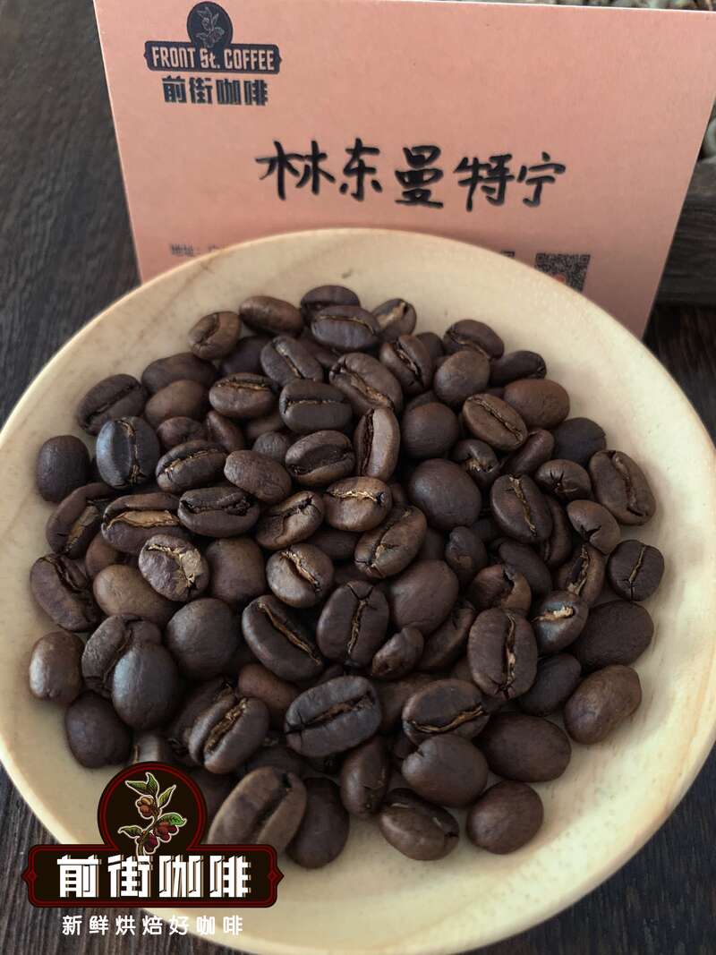 FrontStreet Coffee Lintong Mandheling