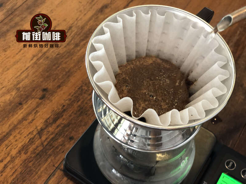 Cake Cup Brewing Method