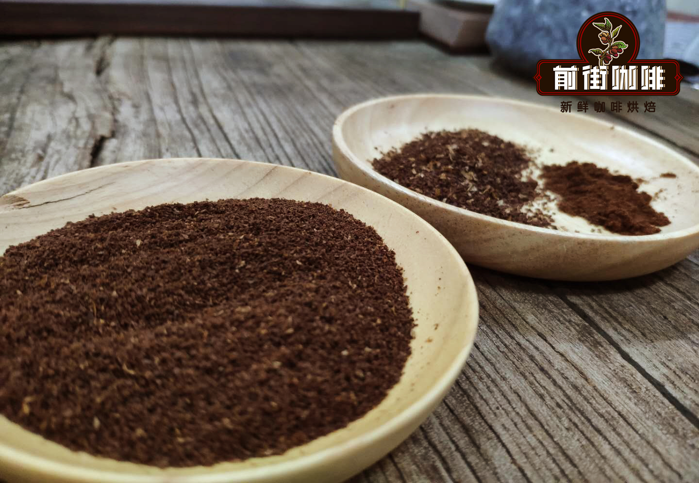 Coffee grinding experiment equipment setup