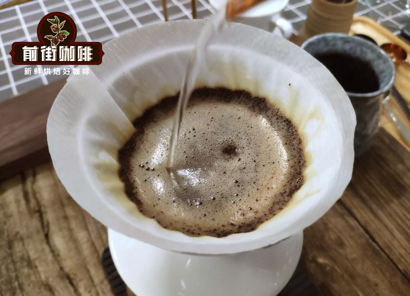 Coffee flavor comparison tasting setup