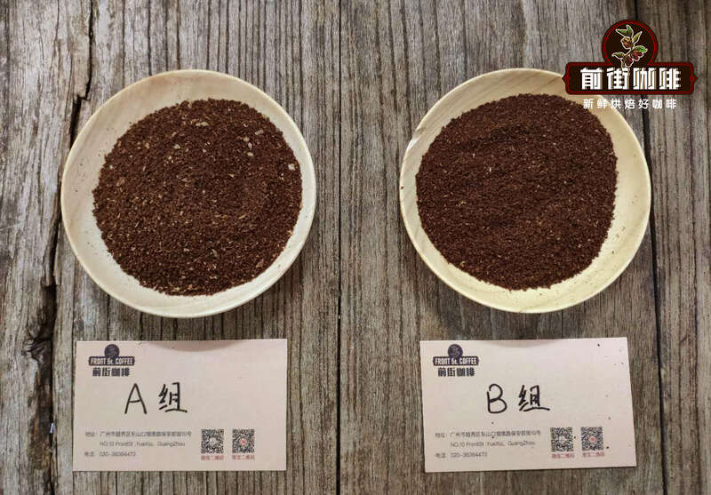 Coffee brewing parameter measurements