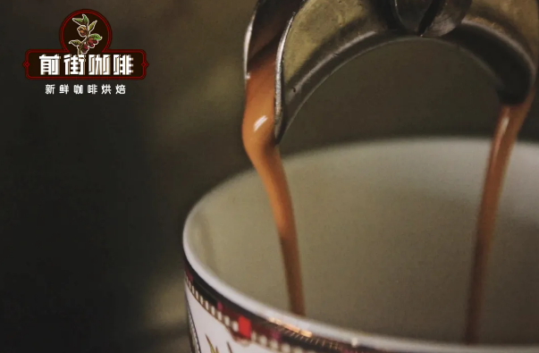 Espresso extraction process timing