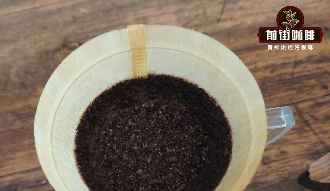 Coffee brewing demonstration
