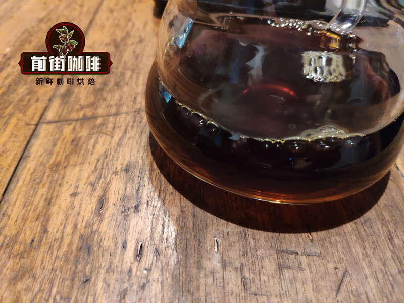 Coffee seedling cultivation