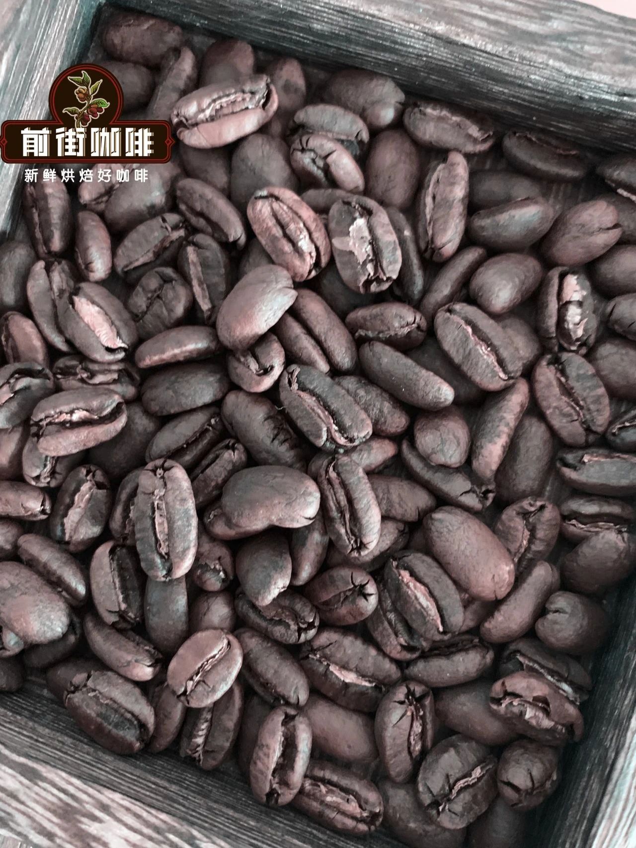 Longberry Mandheling coffee beans from FrontStreet Coffee