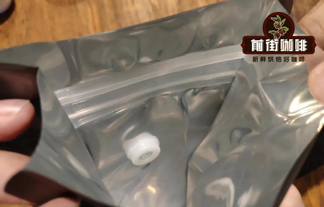 Fresh coffee beans packaging