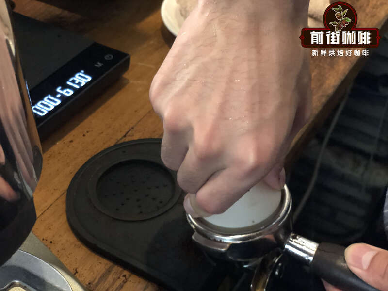 Espresso extraction timing