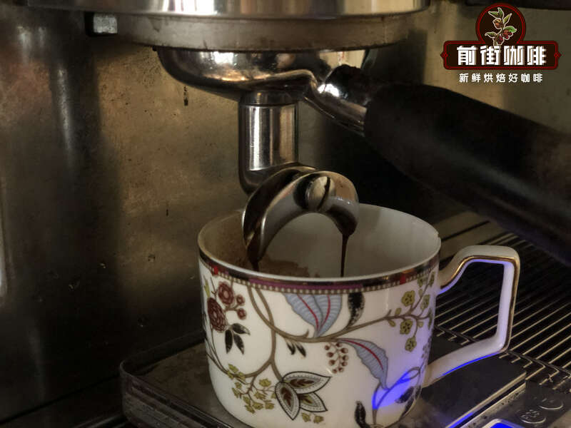 FrontStreet Coffee espresso beans