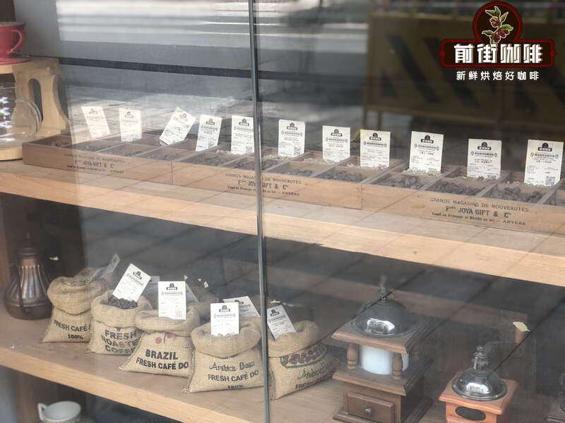 Barrel fermented coffee beans