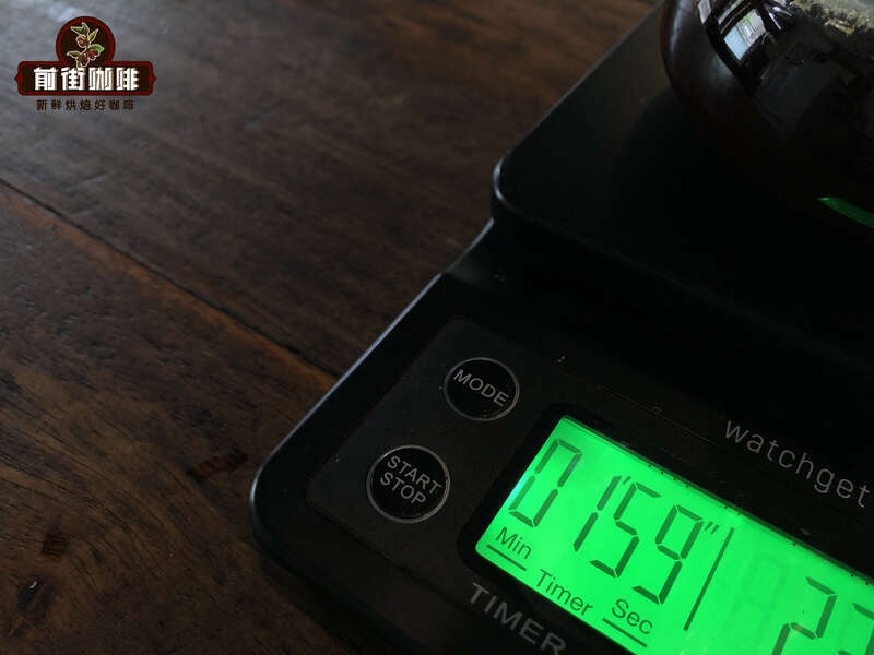 Timer showing pour-over coffee extraction time measurement