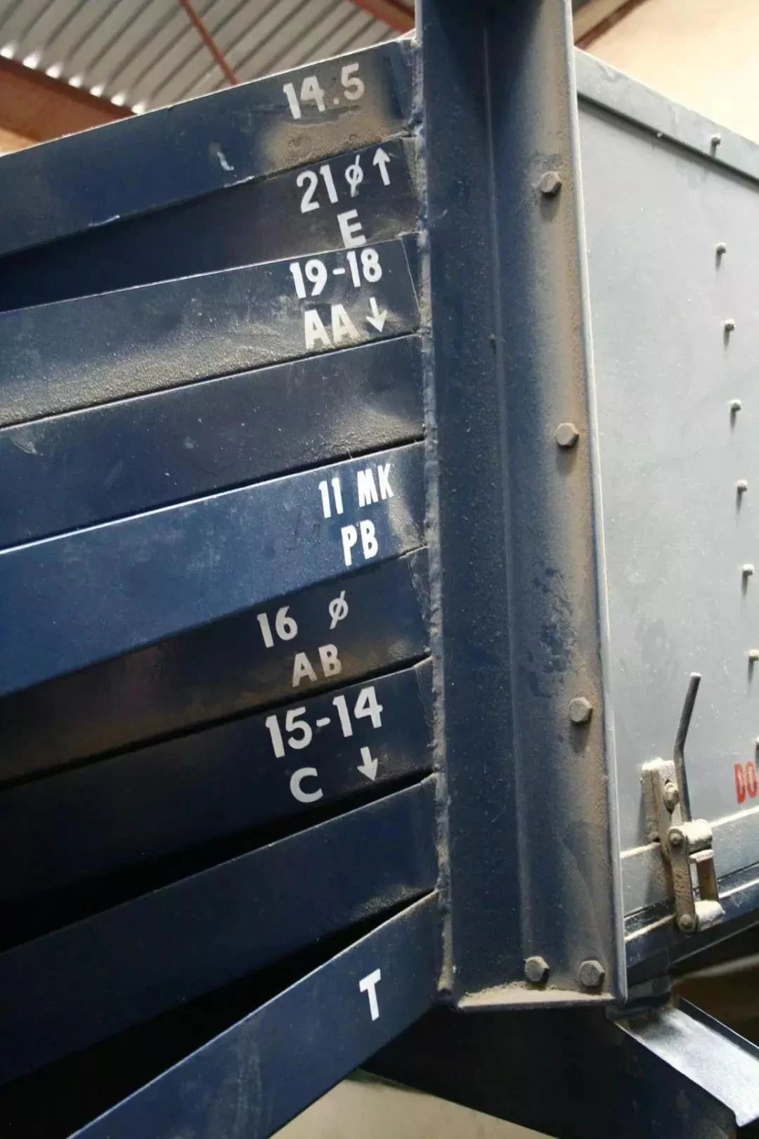 Coffee bean grading sieves