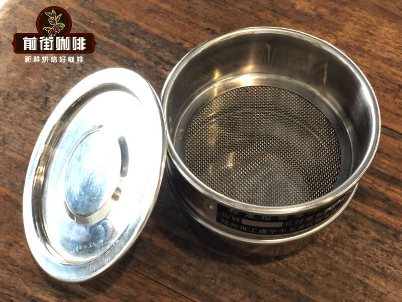 Coffee grind calibration