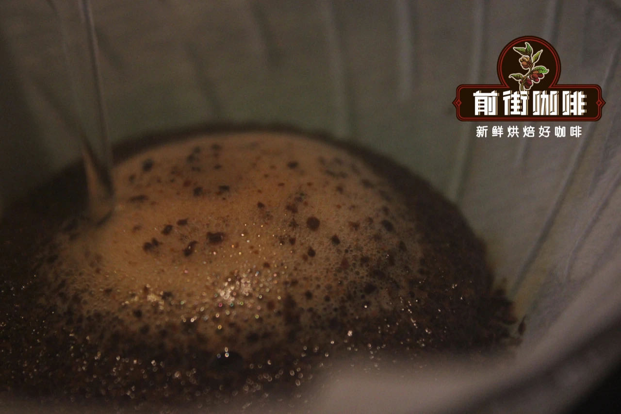 Coffee blooming process