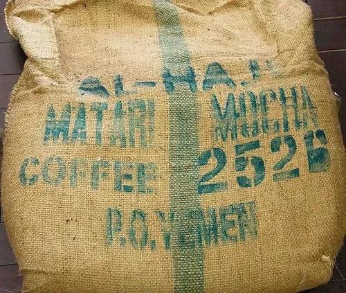 Mokha Mattari coffee beans